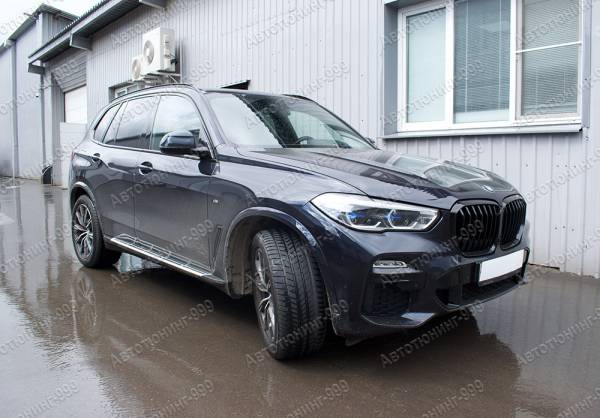   BMW X5 (G 05)