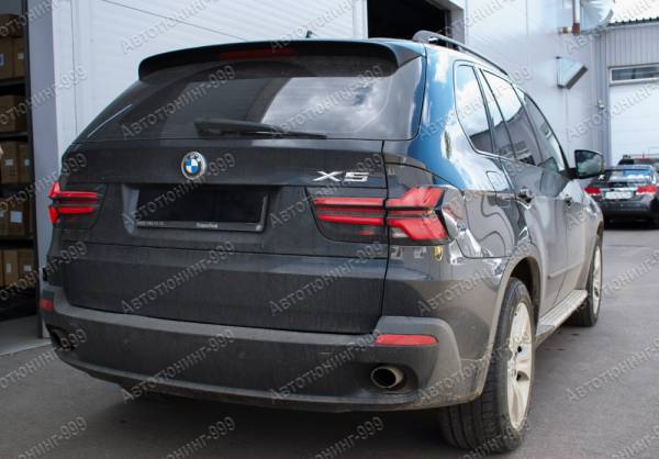   BMW X5 (E 70)  BMW G 05 2023