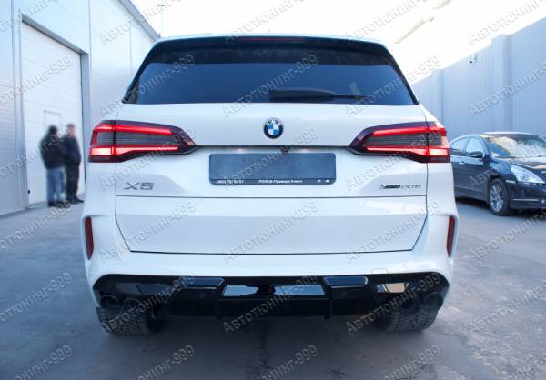     X5M BMW X 5 (G 05) F 95