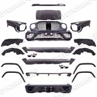 ����� Maybach Mercedes G-Class (W463) c 2018- ��. � ����