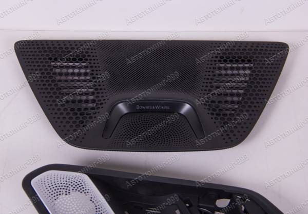   Bowers&Wilkins  BMW X5 (G 05)