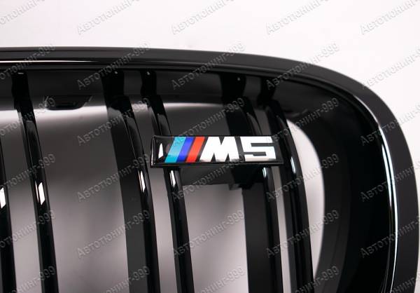   M5  BMW 5  F 10  2013-2017 
